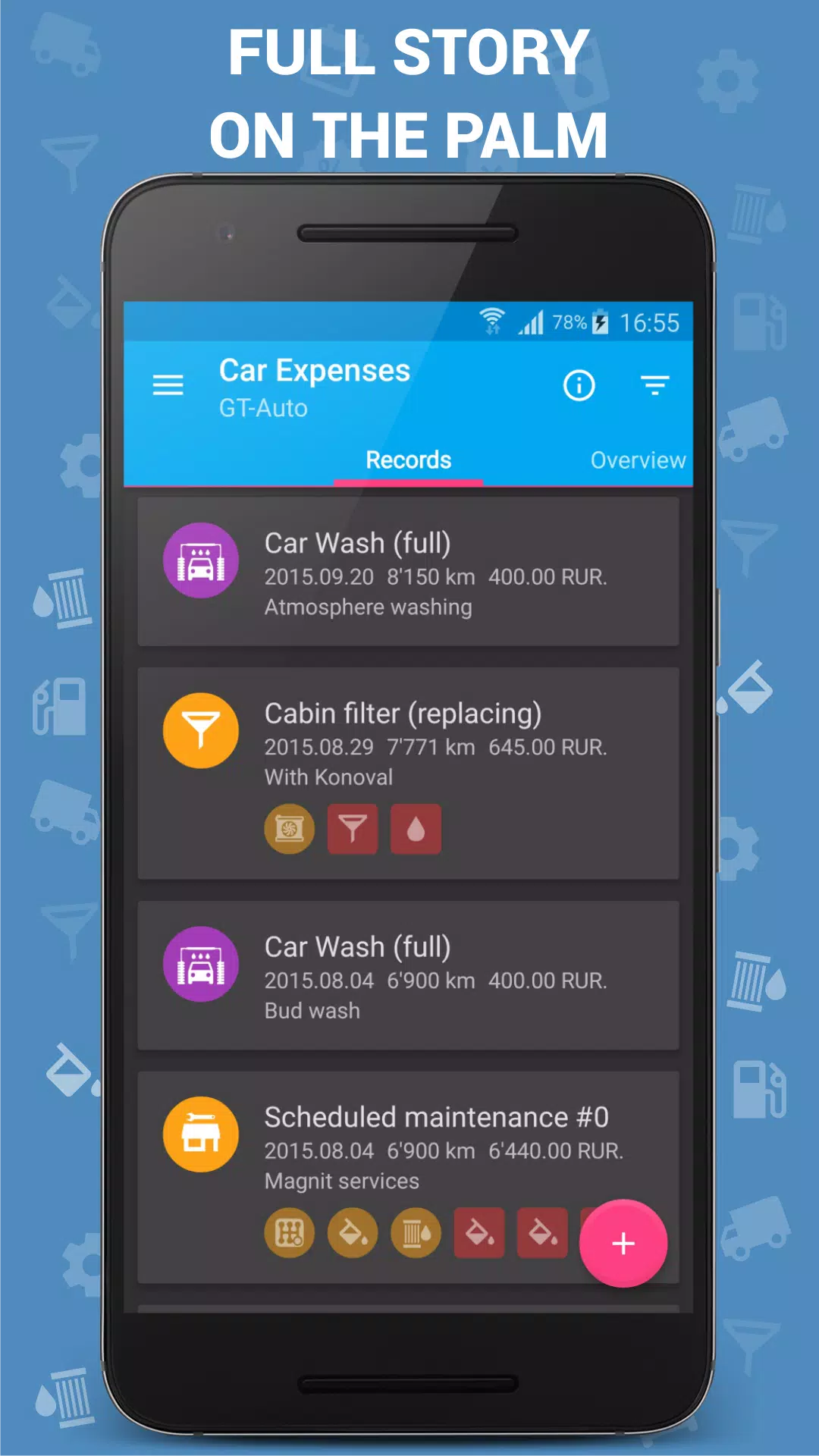 Car Expenses Manager स्क्रीनशॉट 1