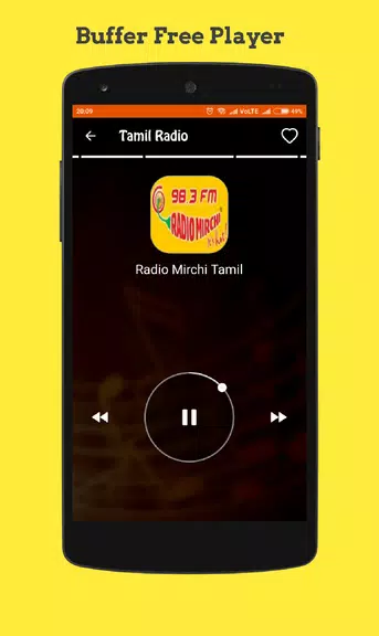 Tamil Radio online FM應用截圖第1張