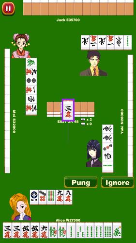 Mahjong School: Learn Riichi Capture d'écran 3