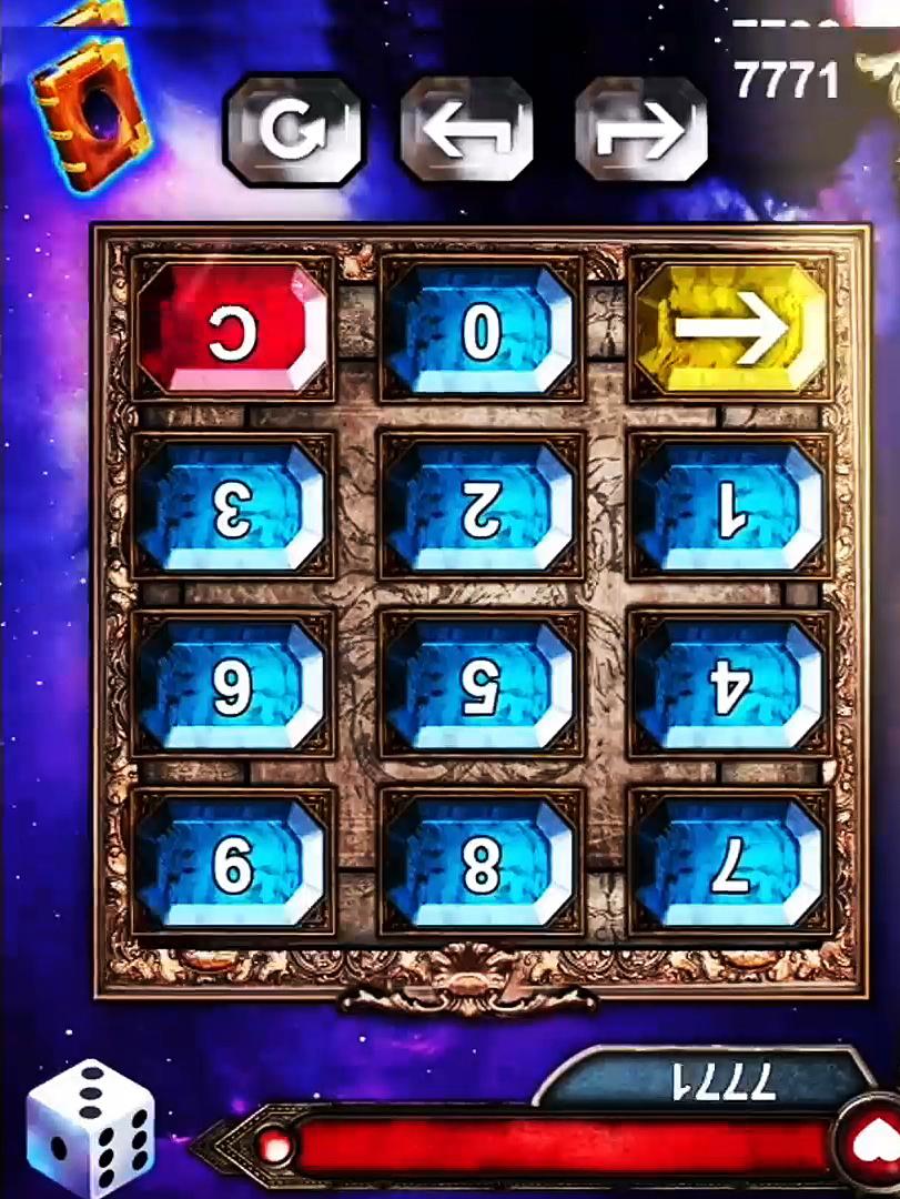 Ultimate Duel Calculator应用截图第2张