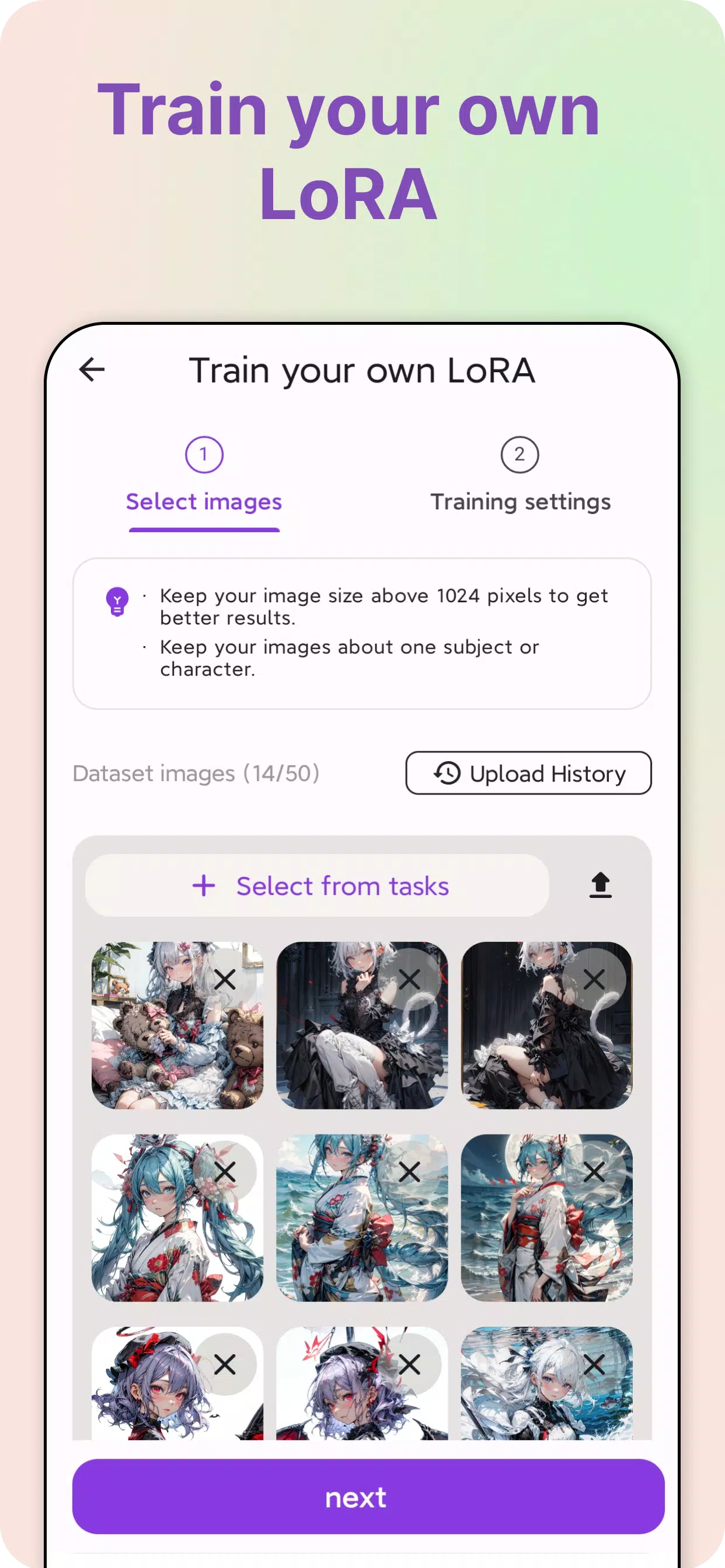 PixAI ภาพหน้าจอ 3