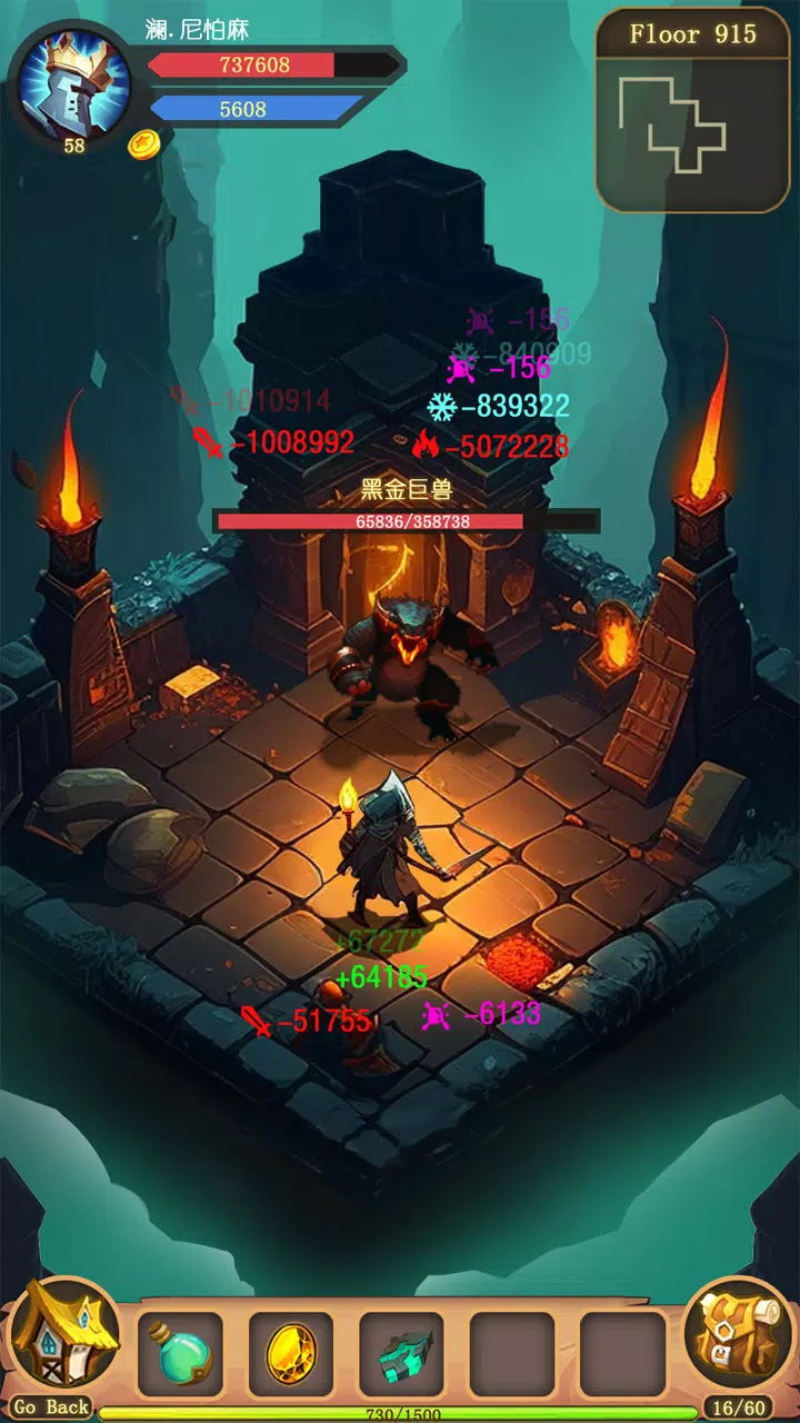 Darkest Dungeon : Dark Knight Tangkapan skrin 1