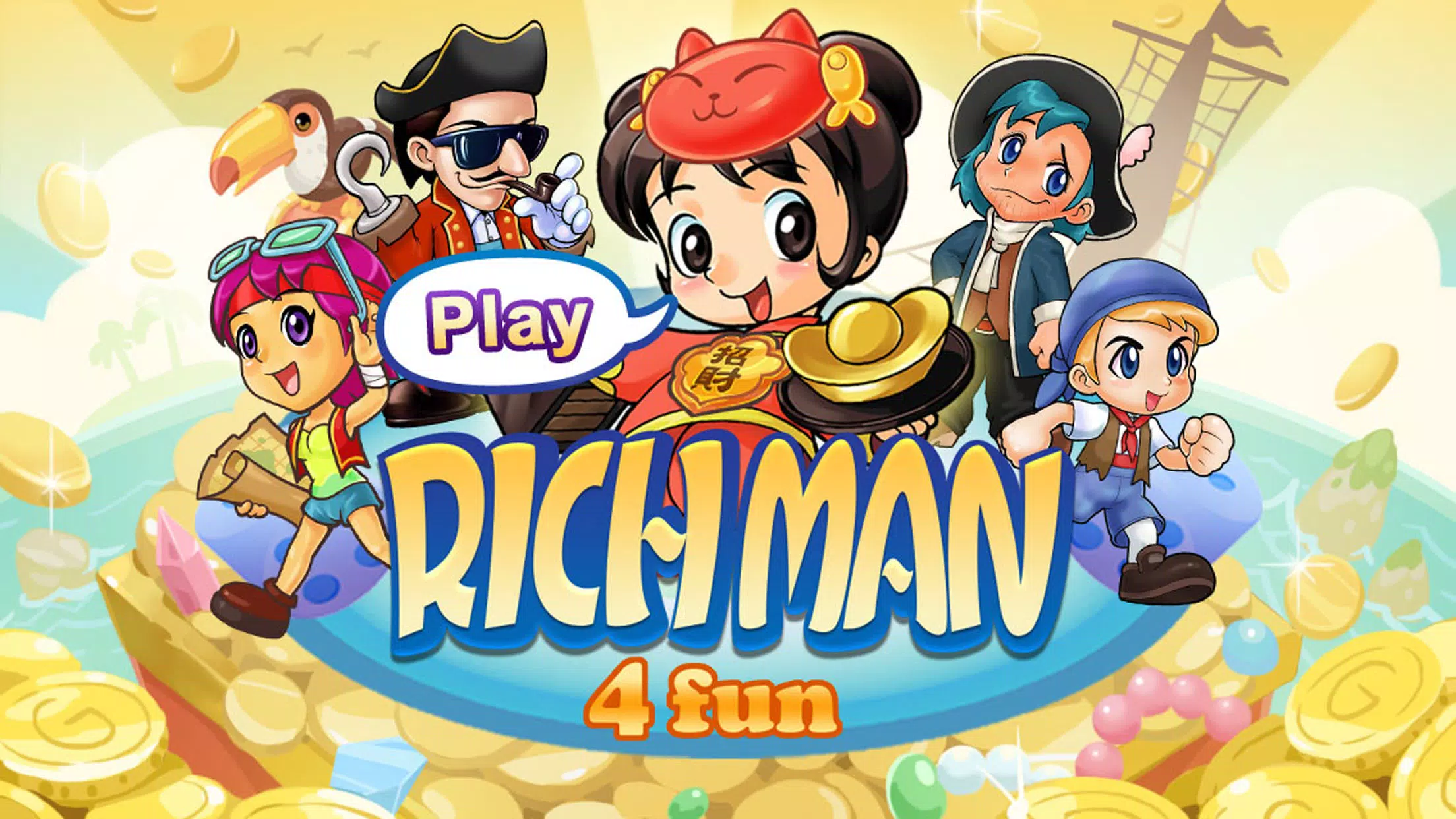 Richman ဖန်သားပြင်ဓာတ်ပုံ 0