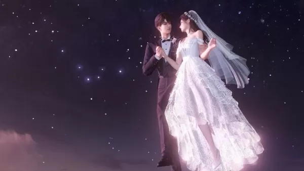Wedding outfit rewards