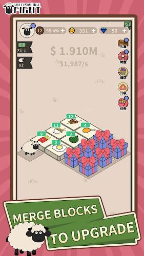 Sheep Merge Fight 스크린샷 2