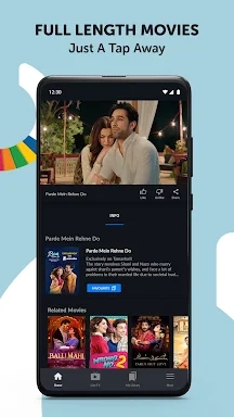 Tamasha: Live Cricket, EPL應用截圖第1張