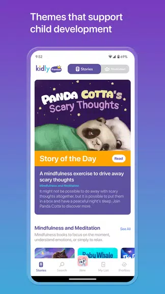 Kidly – Stories for Kids Schermafbeelding 2