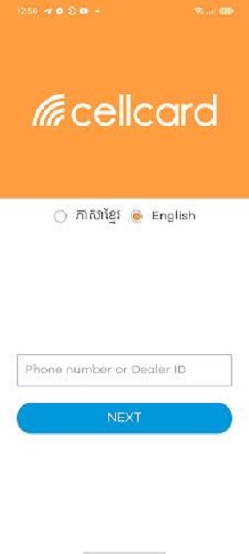 Cellcard Dealer Application應用截圖第0張