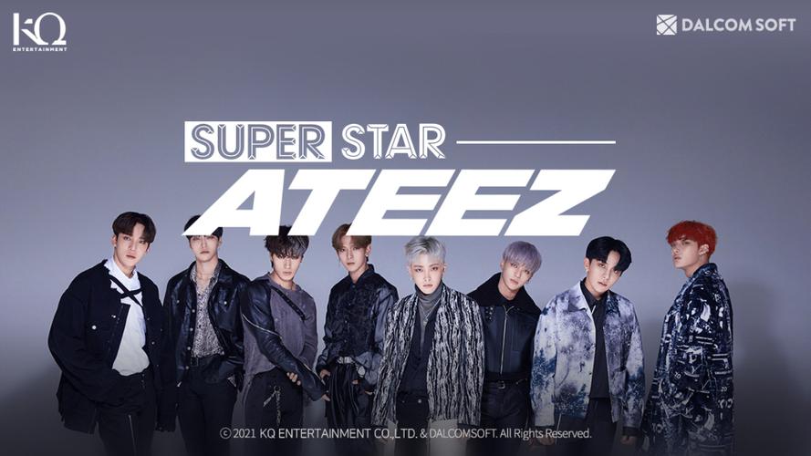 SUPERSTAR ATEEZ Zrzut ekranu 0