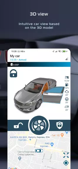 Pandora Connect Tangkapan skrin 0