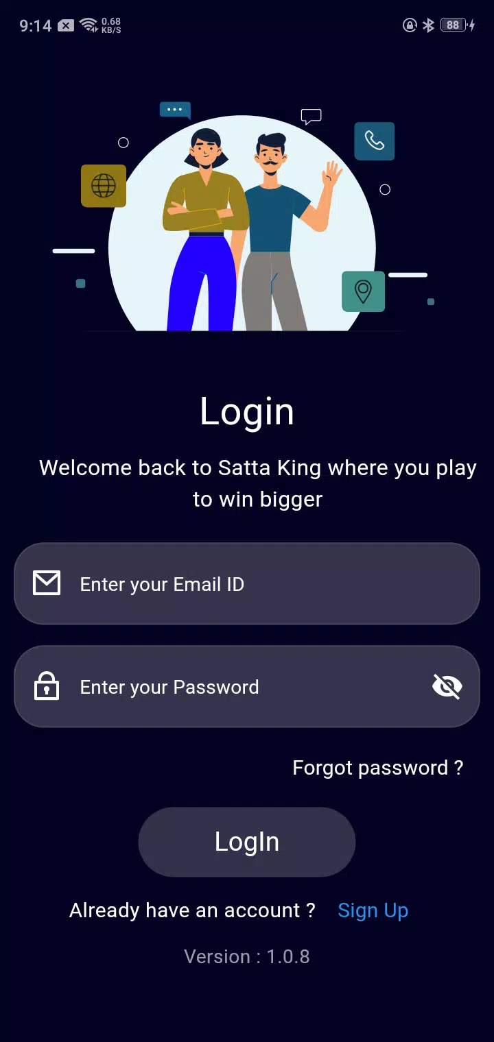 Satta King Скриншот 1