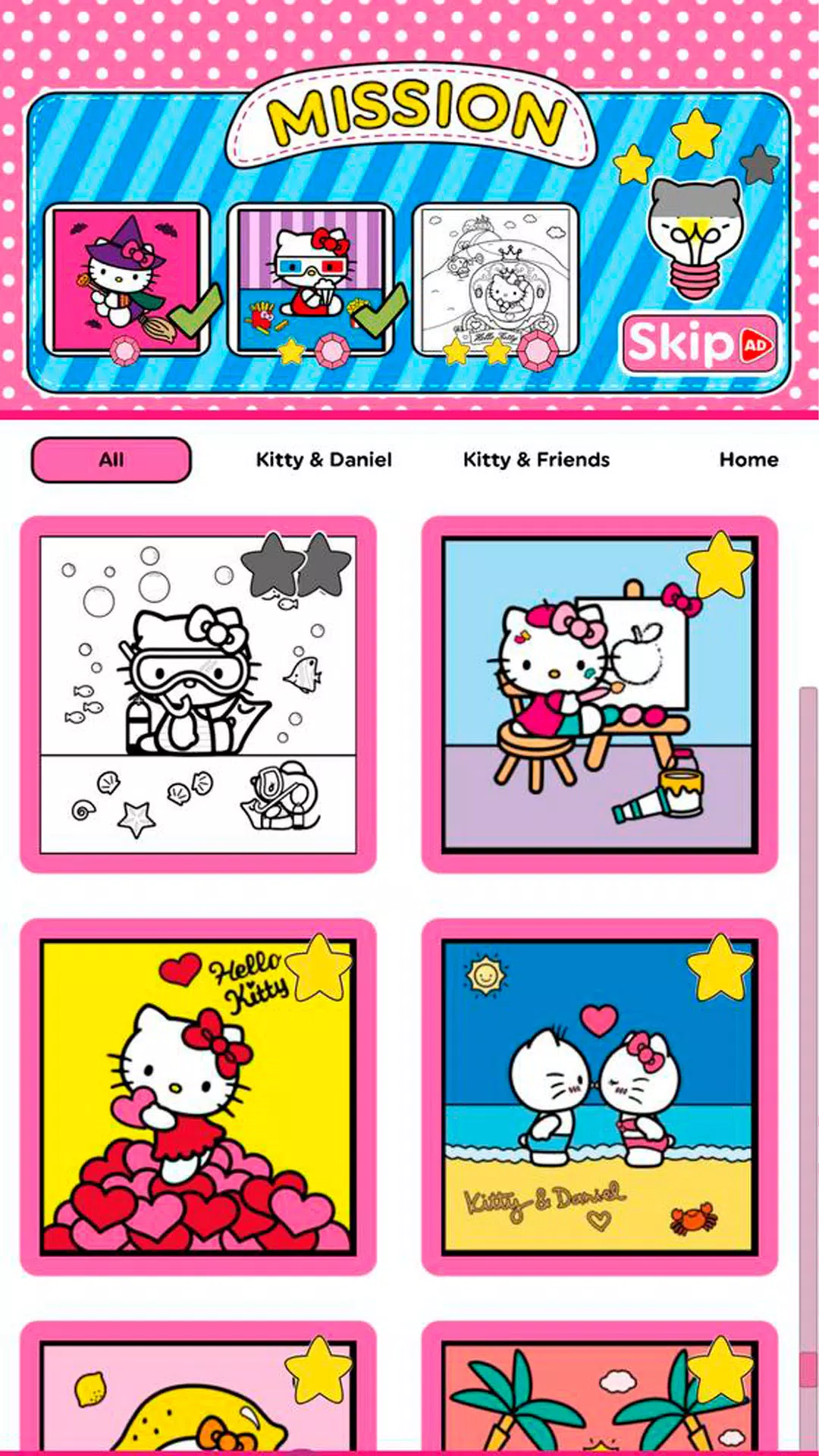 Hello Kitty: Coloring Book ဖန်သားပြင်ဓာတ်ပုံ 1