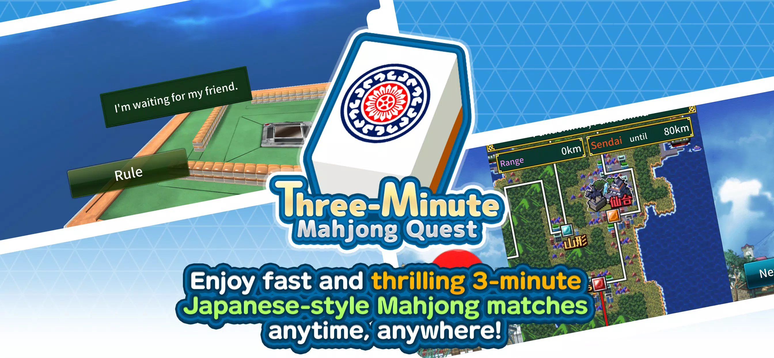 Three-Minute Mahjong Quest Schermafbeelding 0