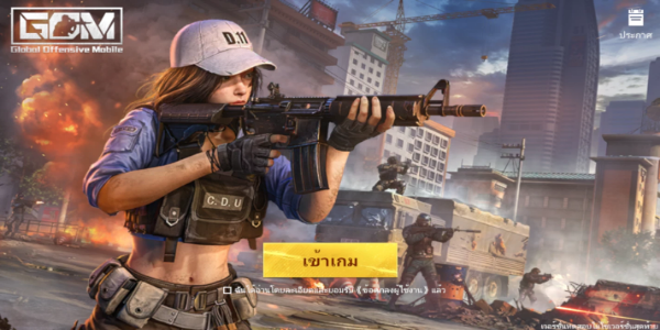 Schermata Global Offensive Mobile 2