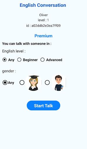 byTALK: speak English online应用截图第0张