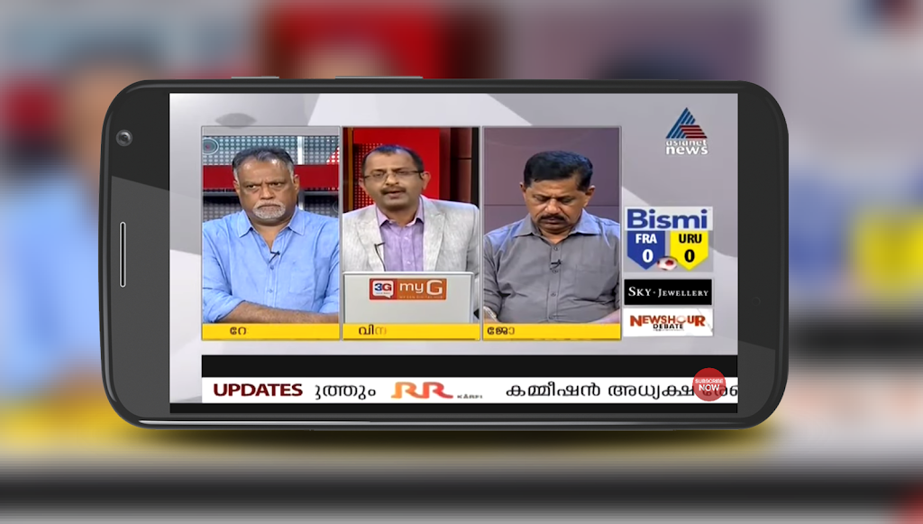 Asianet Live News TV | Live Asianet News TV Captura de tela 0