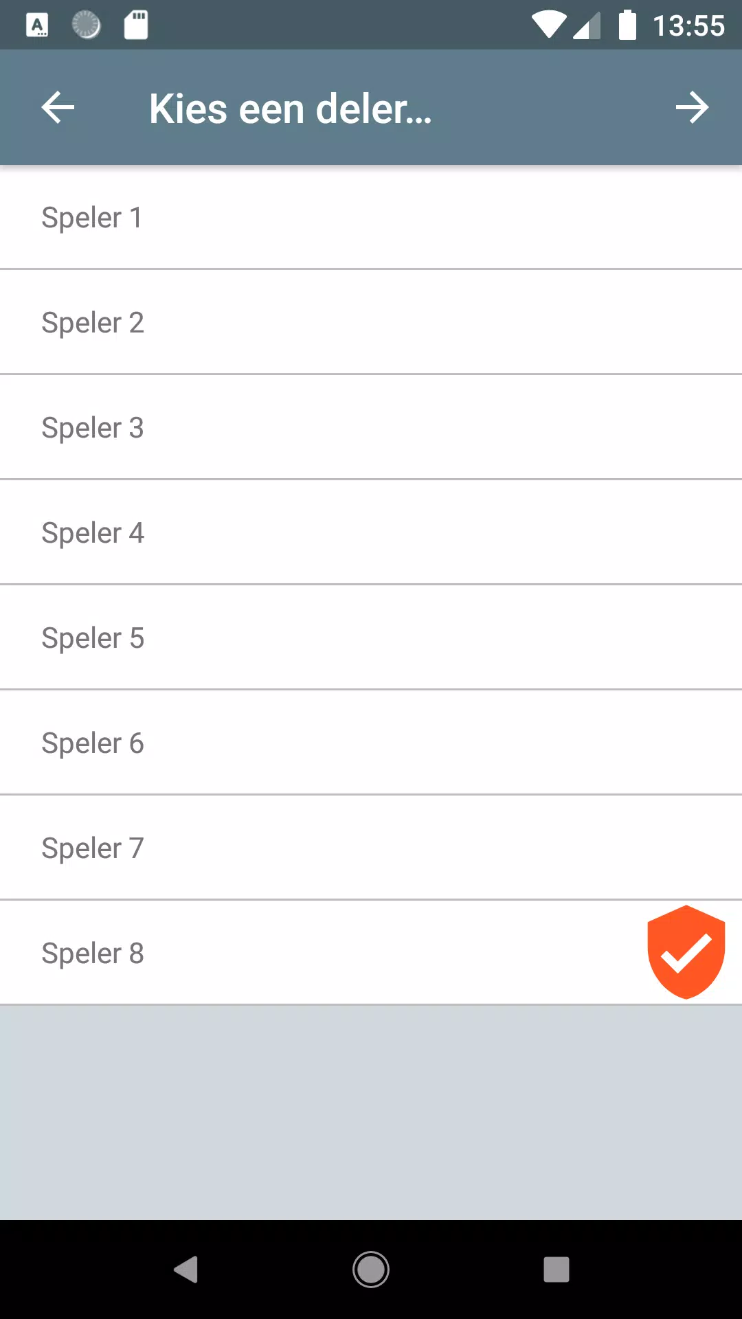 Chinees Poepen For Android应用截图第1张
