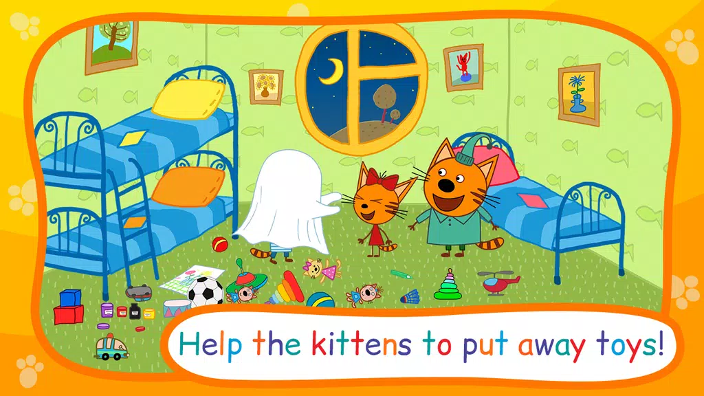 Kid-E-Cats: Gutenacht Screenshot 0