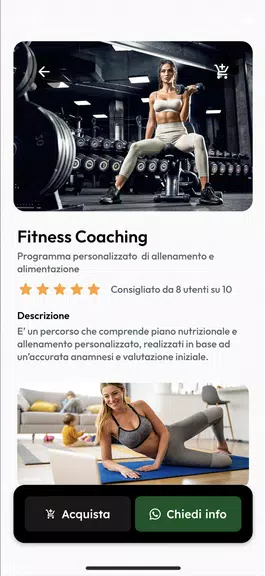 Fusco Fit Connect Скриншот 3