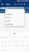 English Telugu Dictionary Mega應用截圖第3張