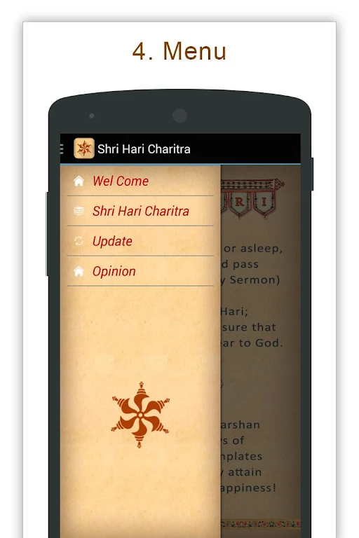 Shree Hari Charitra应用截图第3张