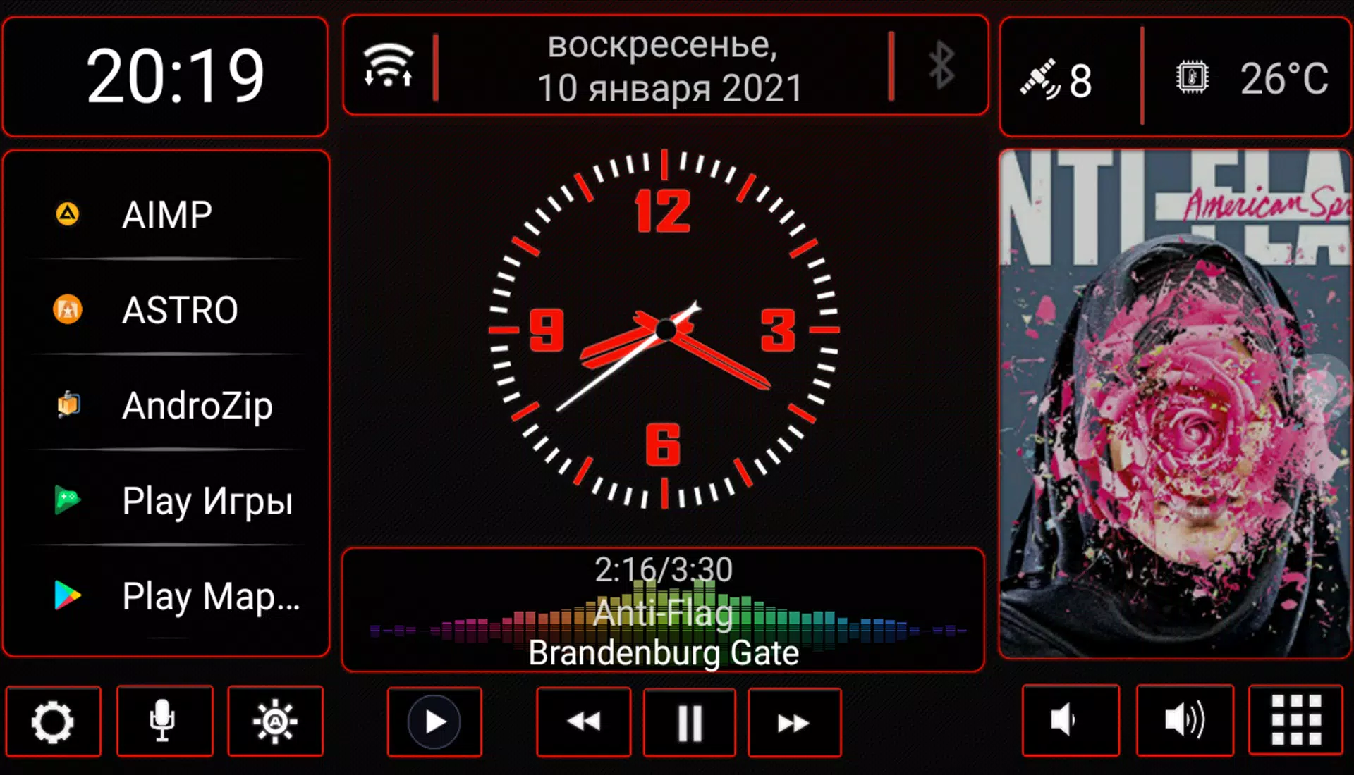 N4_Theme for Car Launcher app スクリーンショット 0