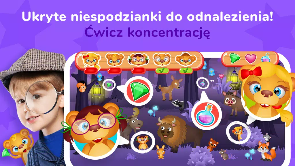 A Kuku - Gry dla dzieci. Captura de tela 1