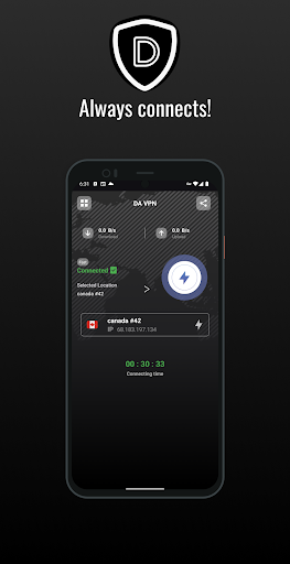 DA VPN Capture d'écran 0