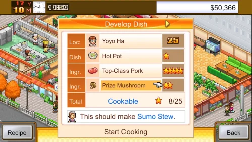 Cafeteria Nipponica スクリーンショット 1