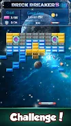 Brick Breaker : Space Outlaw Скриншот 2