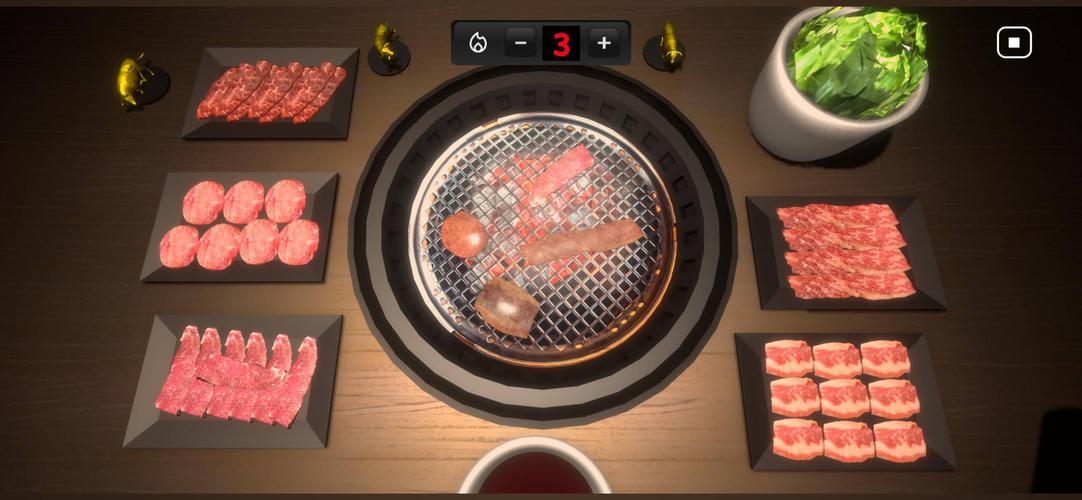 Yakiniku Simulator應用截圖第1張