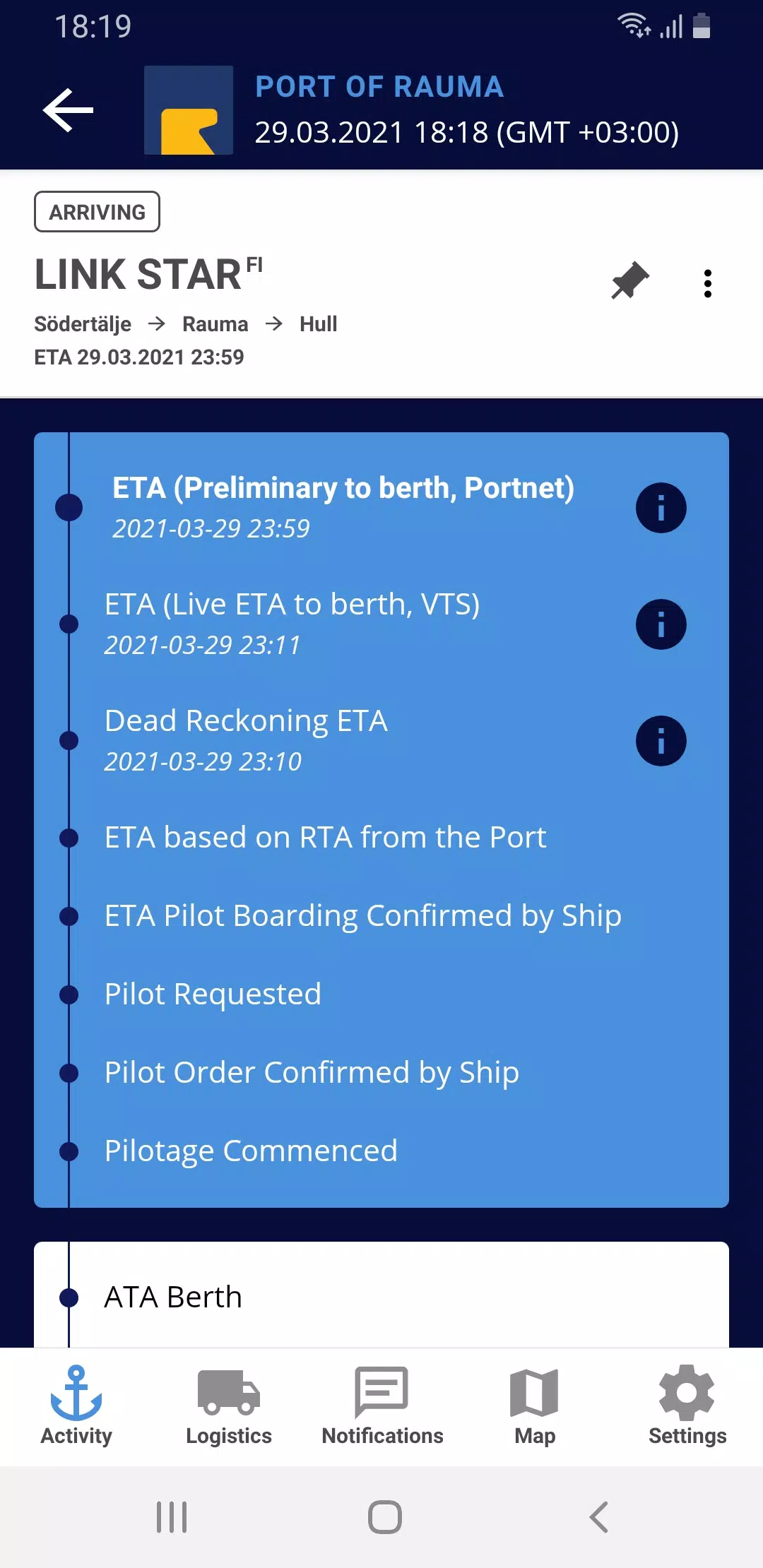 Port Activity應用截圖第2張