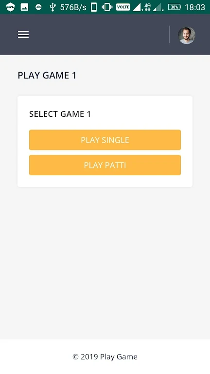 SampleGameApp ภาพหน้าจอ 0