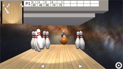 Super! 10-Pin Bowling ภาพหน้าจอ 2