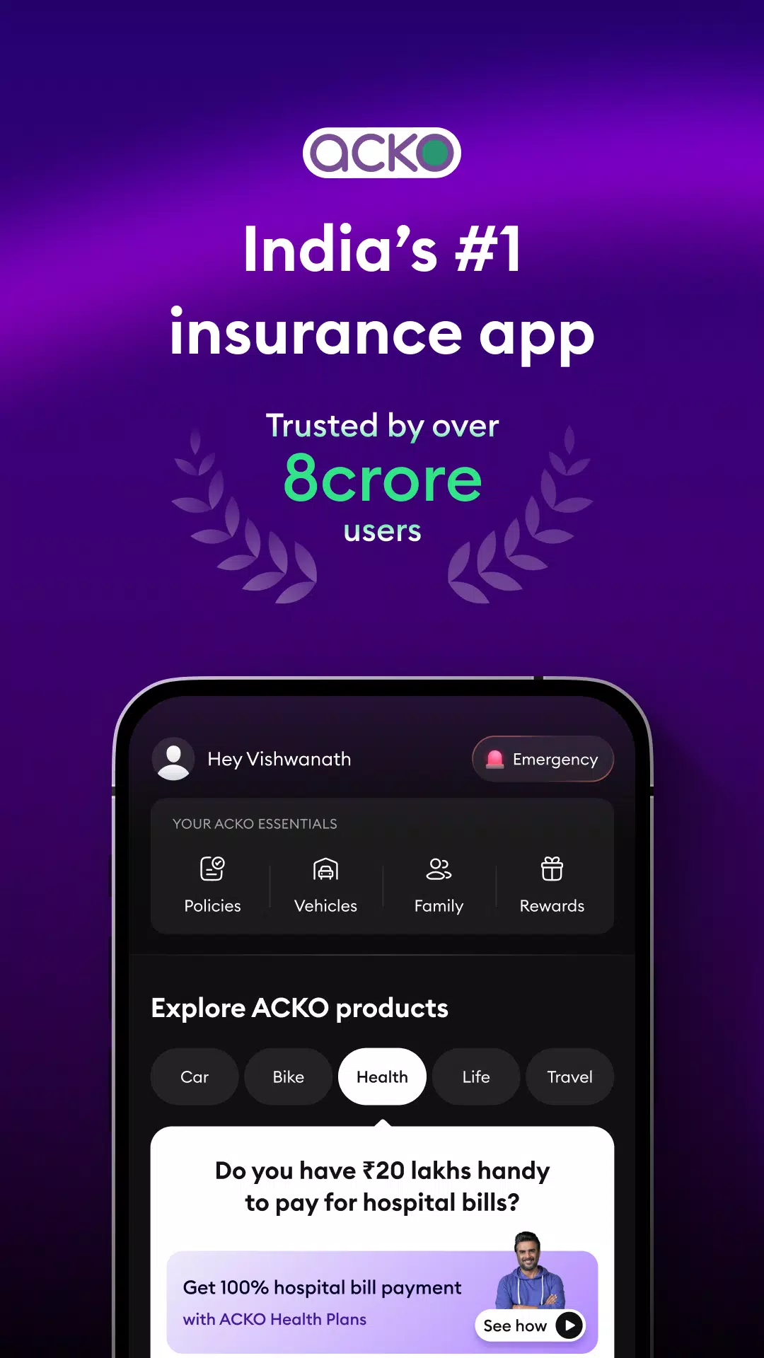 ACKO Insurance Screenshot 0