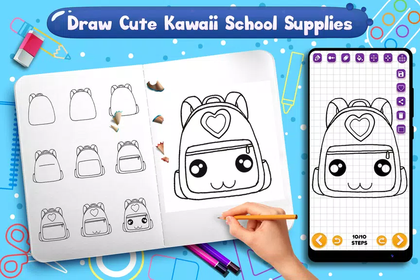 Learn to Draw School Supplies Screenshot 2