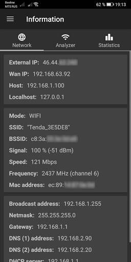 Network Utilities Zrzut ekranu 0