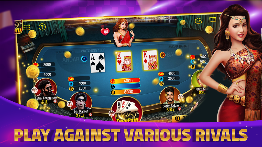 Teenpatti You And Me應用截圖第2張