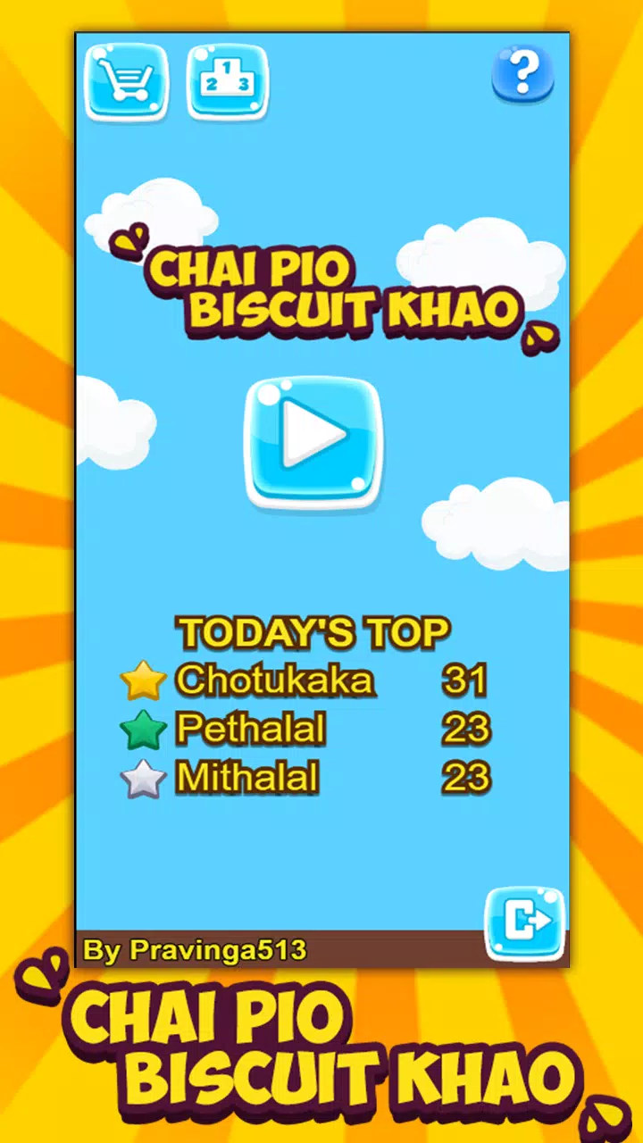 Chai piyo biscuit khao Ekran Görüntüsü 2