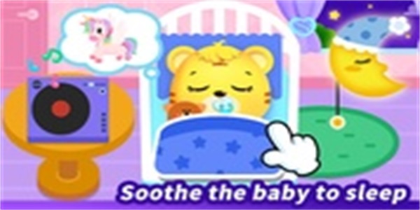 Baby Care Family Screenshot 0