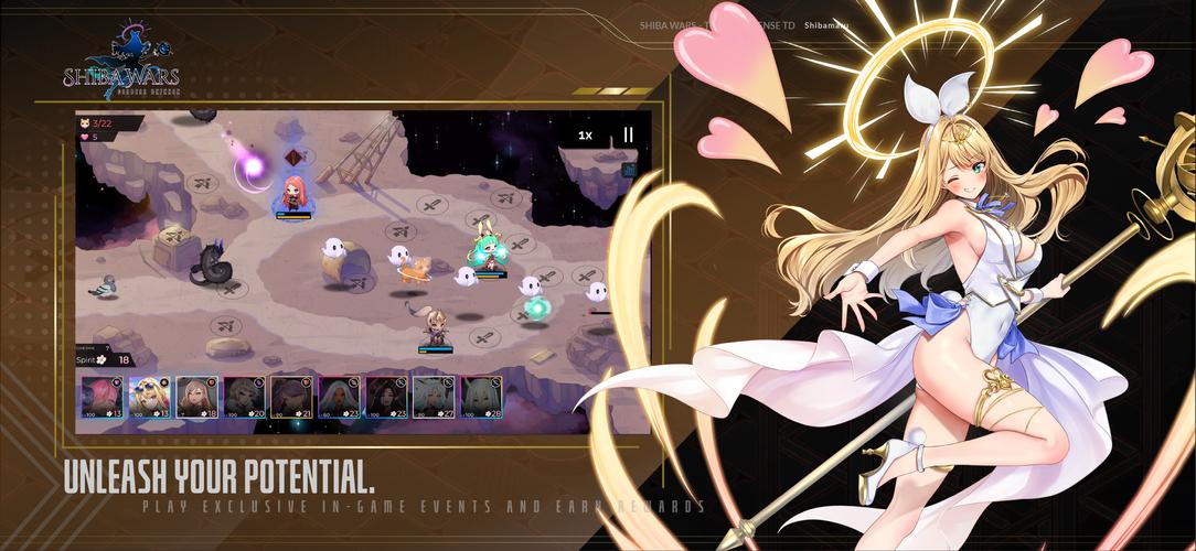 Shiba Wars Captura de tela 0