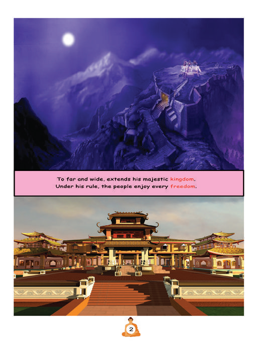 Legend Of Buddha Screenshot 2