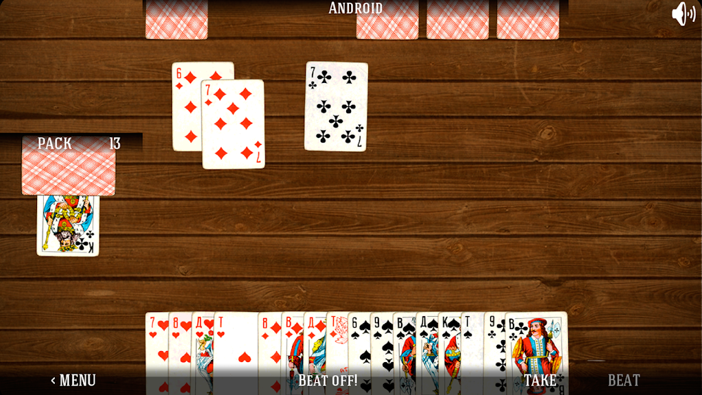 Durak - The Card Game應用截圖第1張