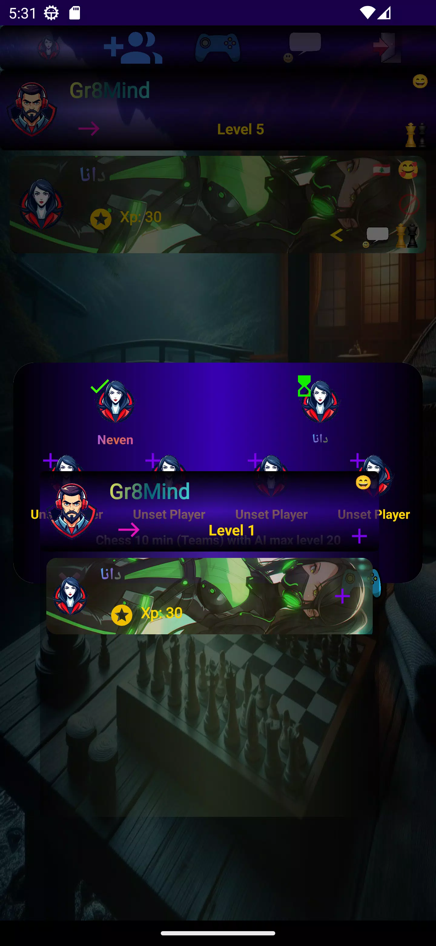 Games & friends應用截圖第3張