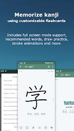 Schermata Japanese Kanji Study - 漢字学習 2