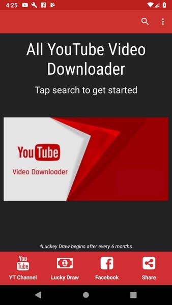 All YouTube Video Downloader Ekran Görüntüsü 0