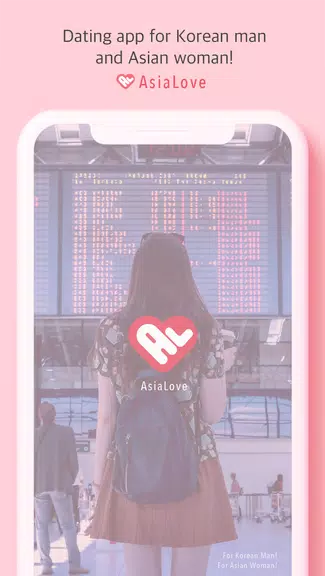 Korean Boyfriend : AsiaLove Screenshot 1