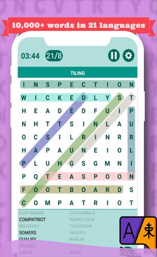 Classic Word Search Puzzle Capture d'écran 3