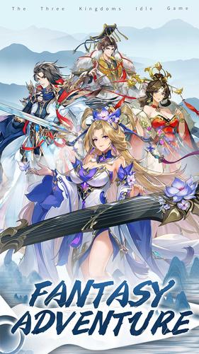 Eastern War Saga 스크린샷 0