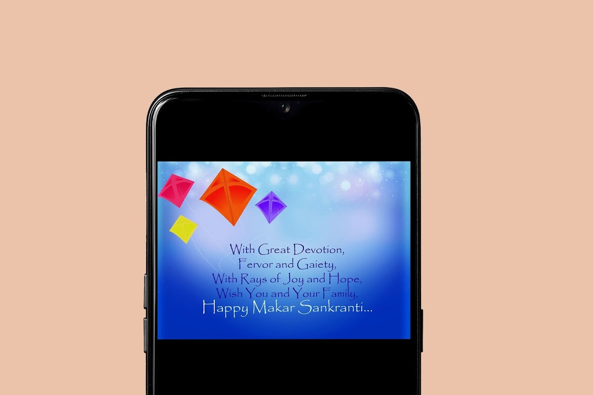 Makar Sankranti Wishes 스크린샷 0